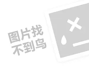 2023拼多多免费拿苹果14是真的吗？需要多少人砍价？